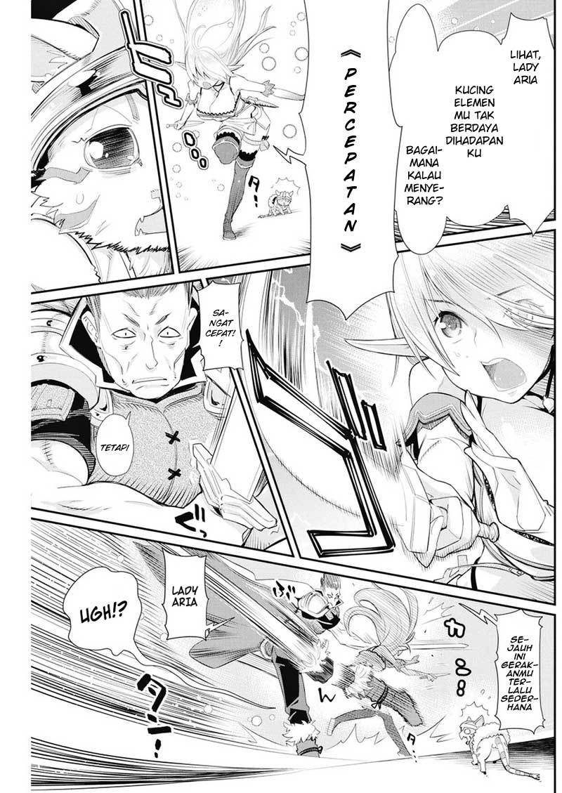 S-Rank Monster No Behemoth Dakedo, Neko To Machigawarete Erufu Musume No Kishi (Pet) Toshite Kurashitemasu Chapter 006 - 135