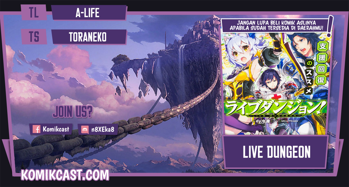 Live Dungeon! Chapter 48 - 145