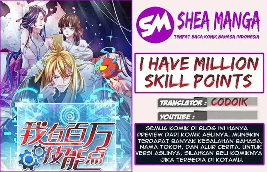 I Have Million Skill Points Chapter 48 - 97