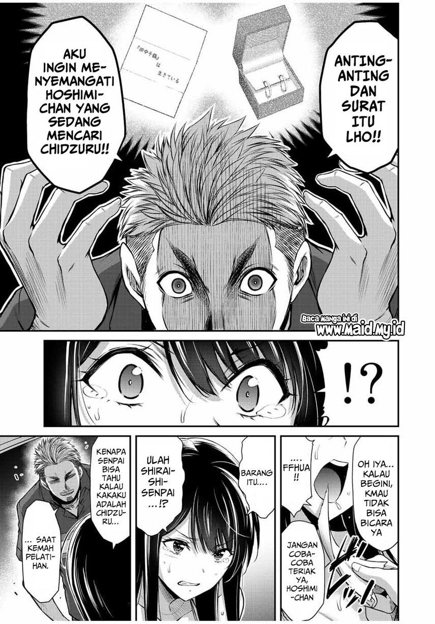Guilty Circle Chapter 37 - 145