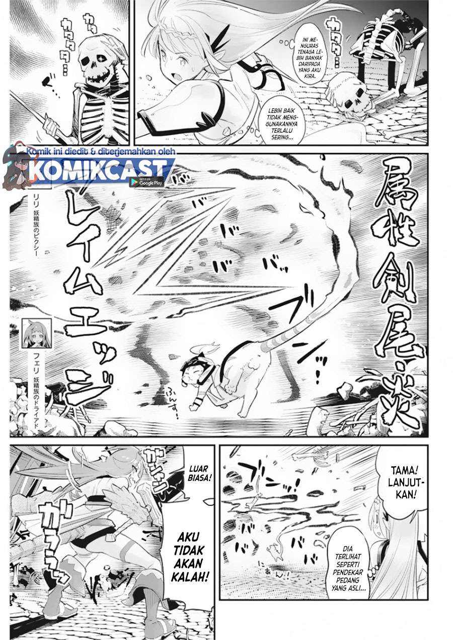 S-Rank Monster No Behemoth Dakedo, Neko To Machigawarete Erufu Musume No Kishi (Pet) Toshite Kurashitemasu Chapter 37 - 155