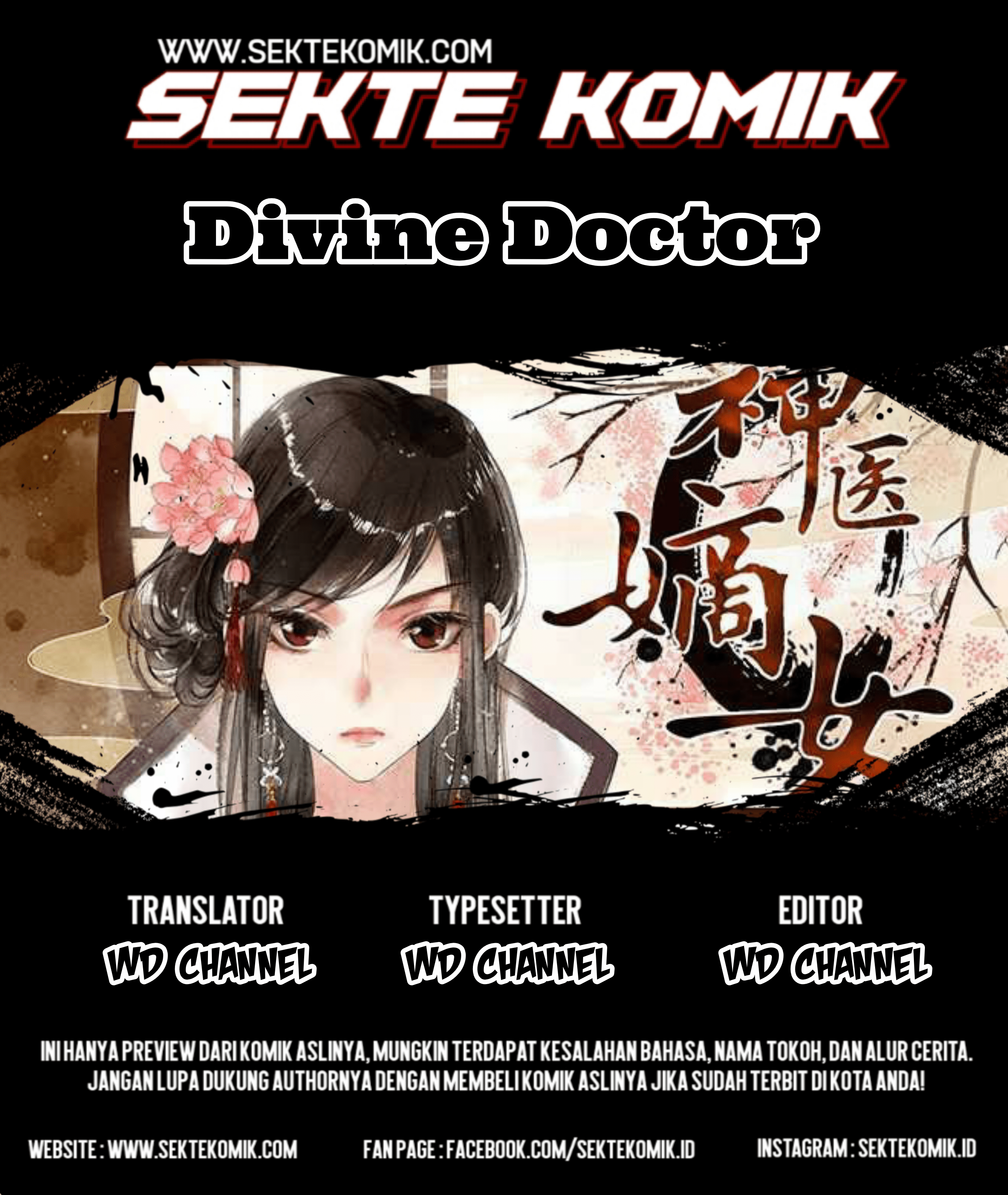Divine Doctor Chapter 11 - 79