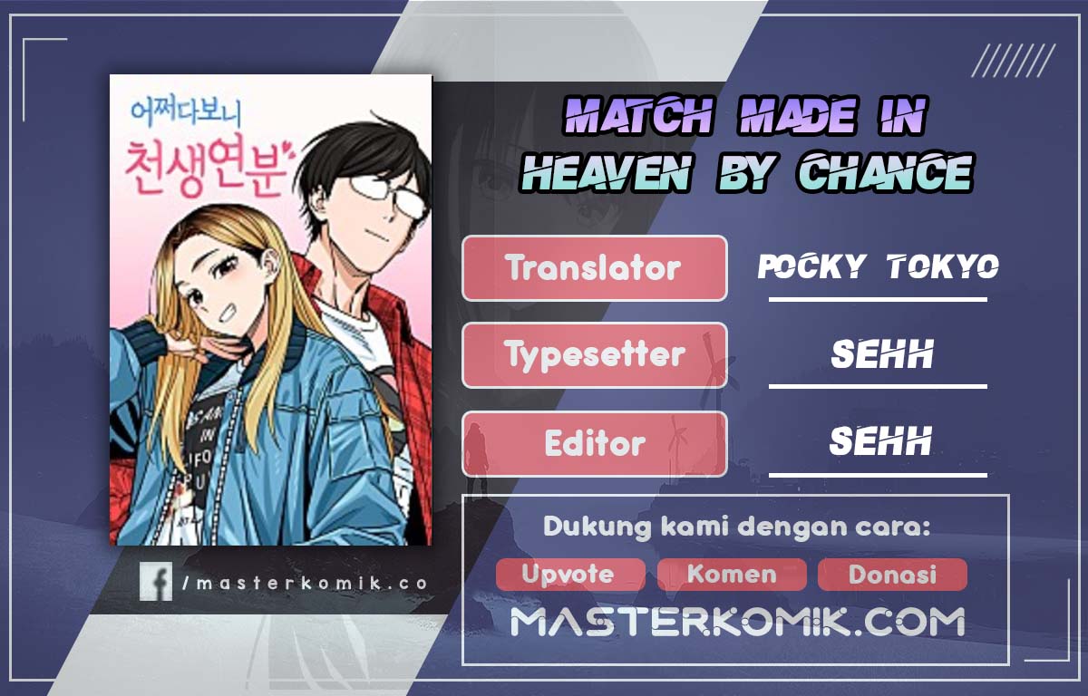 Match Made In Heaven By Chance Chapter 11 - 157