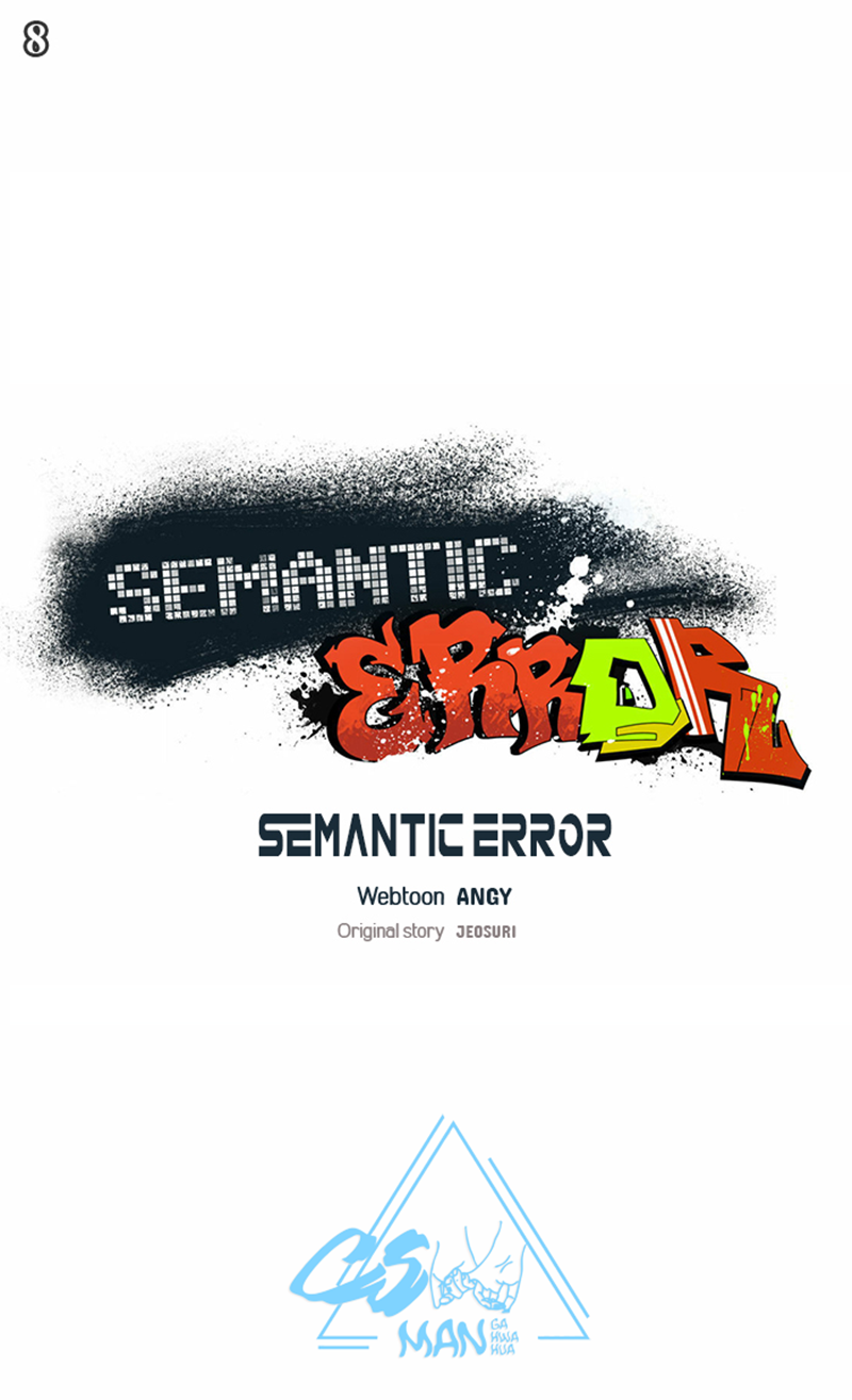 Semantic Error Chapter 11 - 227