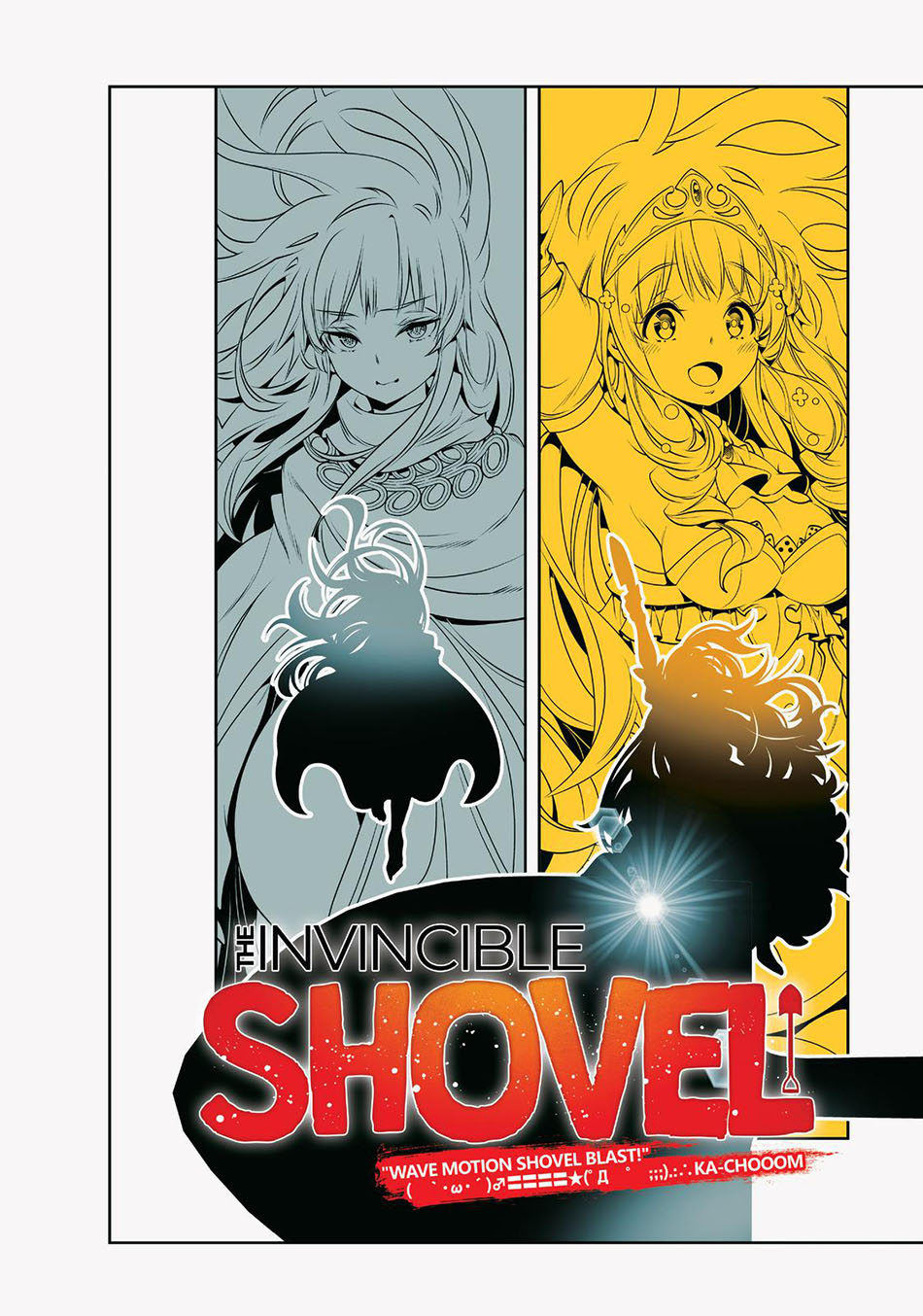 The Invincible Shovel Chapter 11 - 199