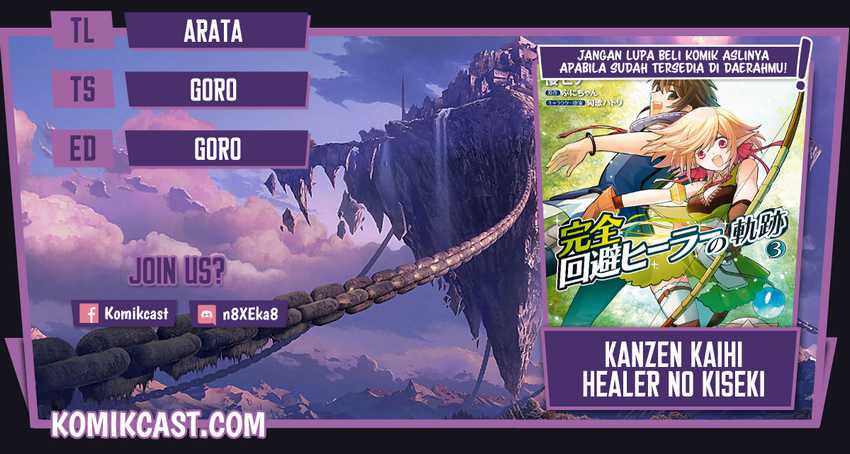 Kanzen Kaihi Healer No Kiseki Chapter 29 - 187