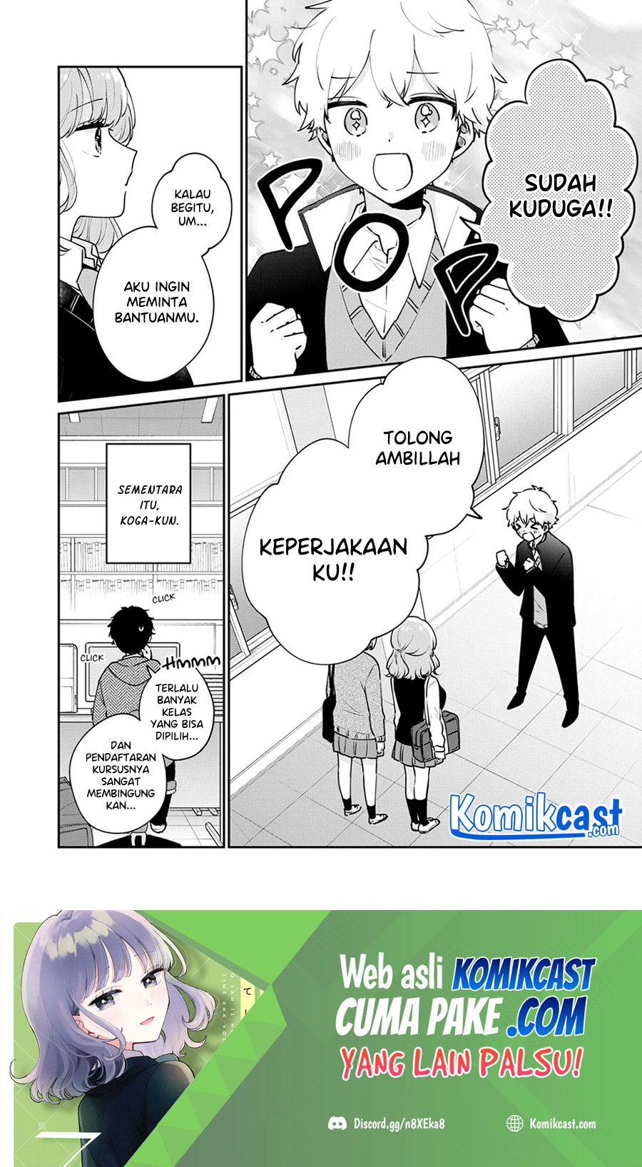 It'S Not Meguro-San'S First Time Chapter 53 - 125