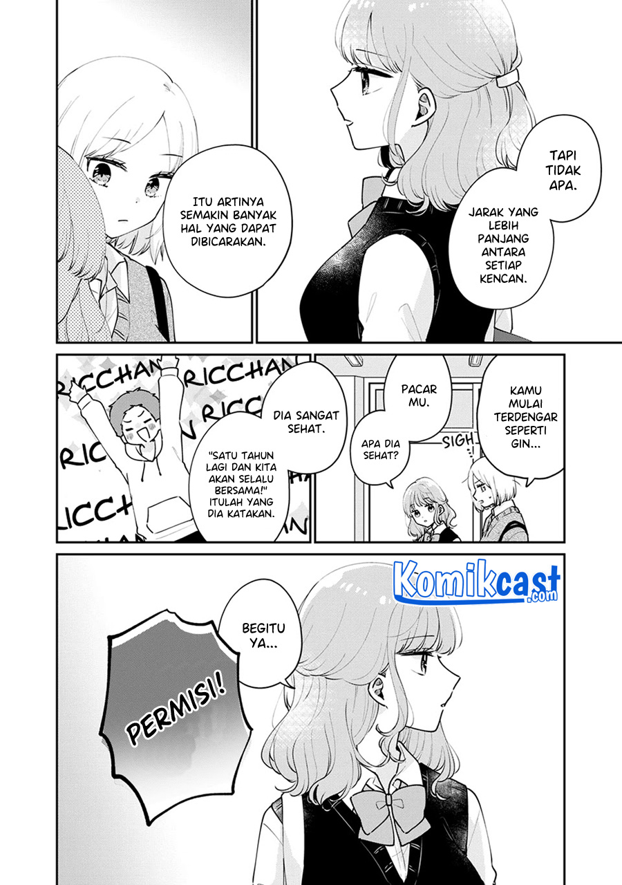 It'S Not Meguro-San'S First Time Chapter 53 - 117