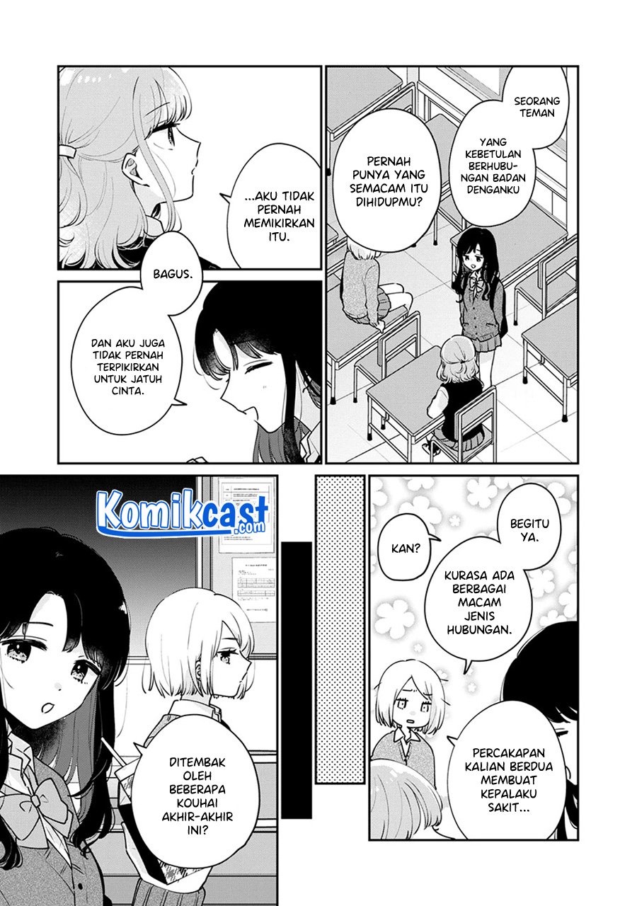 It'S Not Meguro-San'S First Time Chapter 53 - 107