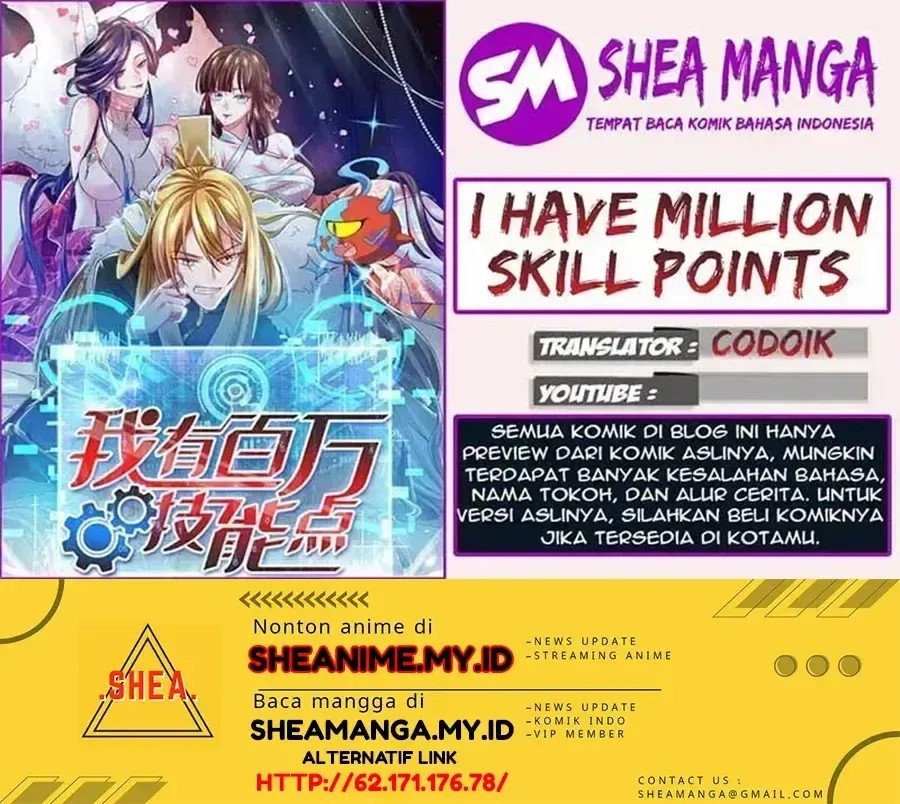 I Have Million Skill Points Chapter 53 - 199