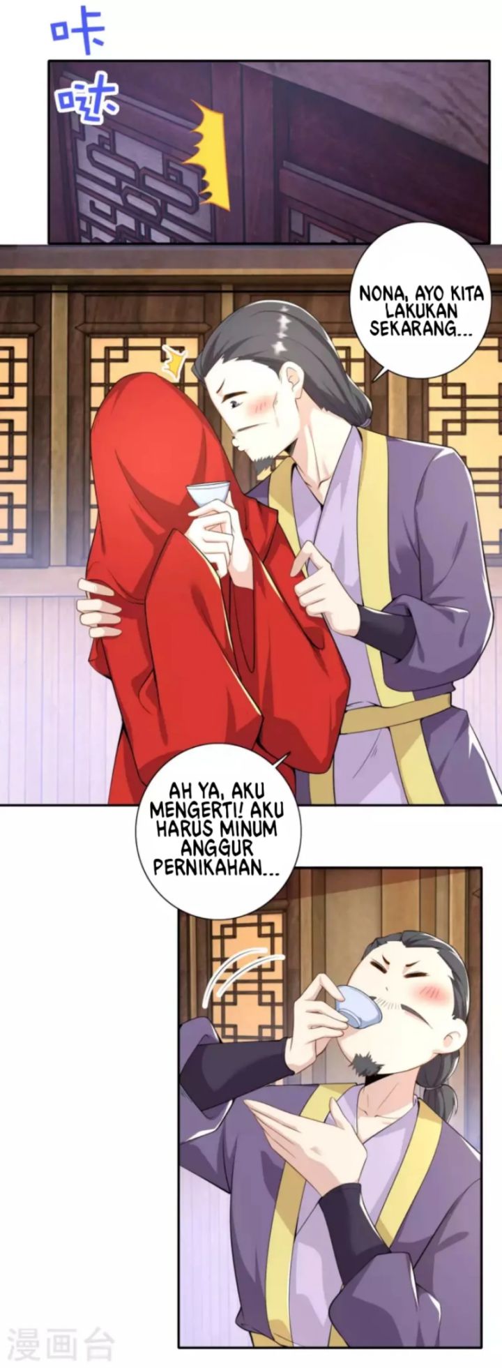 Best Son-In-Law Chapter 53 - 189