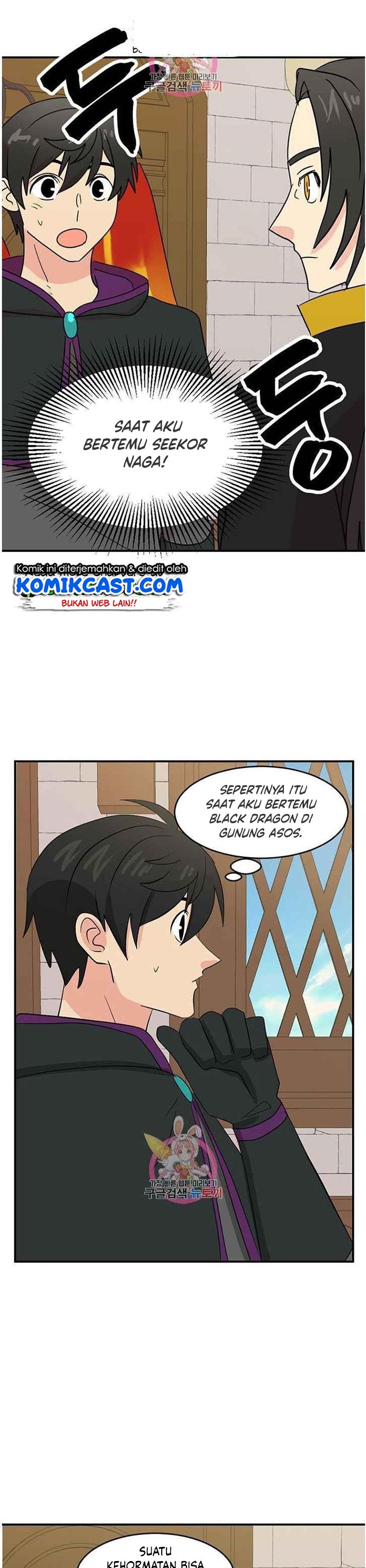 Bookworm Chapter 139 - 123