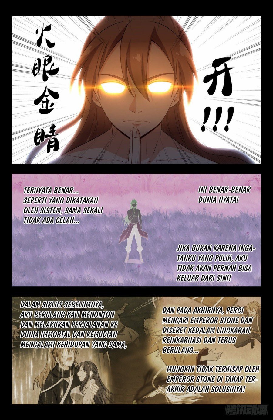 Strongest Anti M.e.t.a Chapter 607 - 107