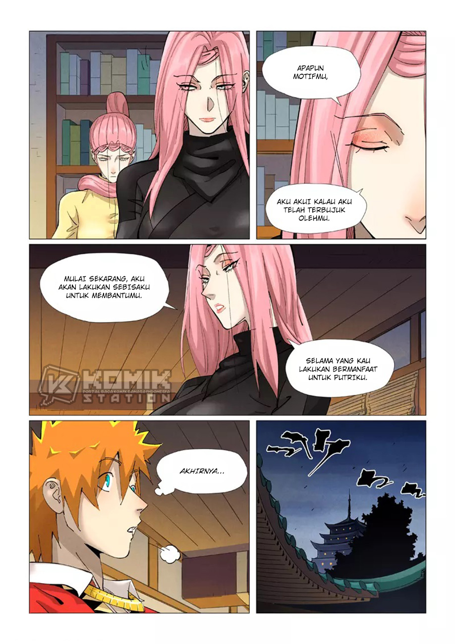 Tales Of Demons And Gods Chapter 379 - 83