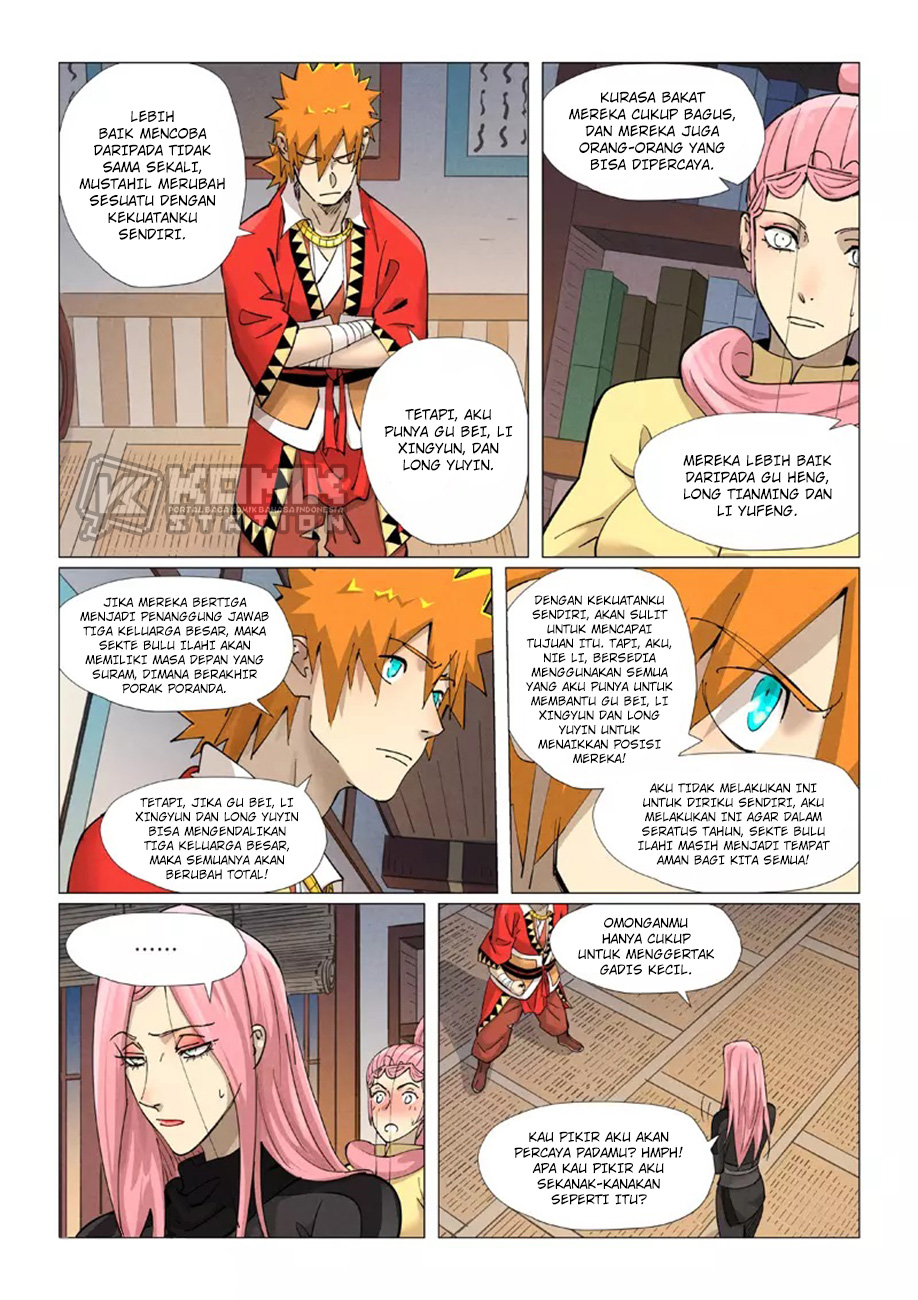Tales Of Demons And Gods Chapter 379 - 71