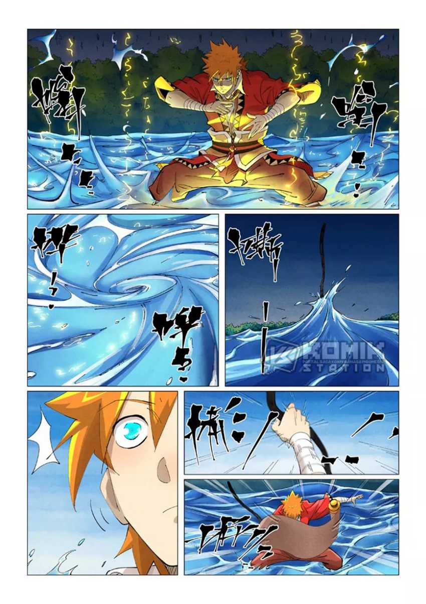 Tales Of Demons And Gods Chapter 380 - 71
