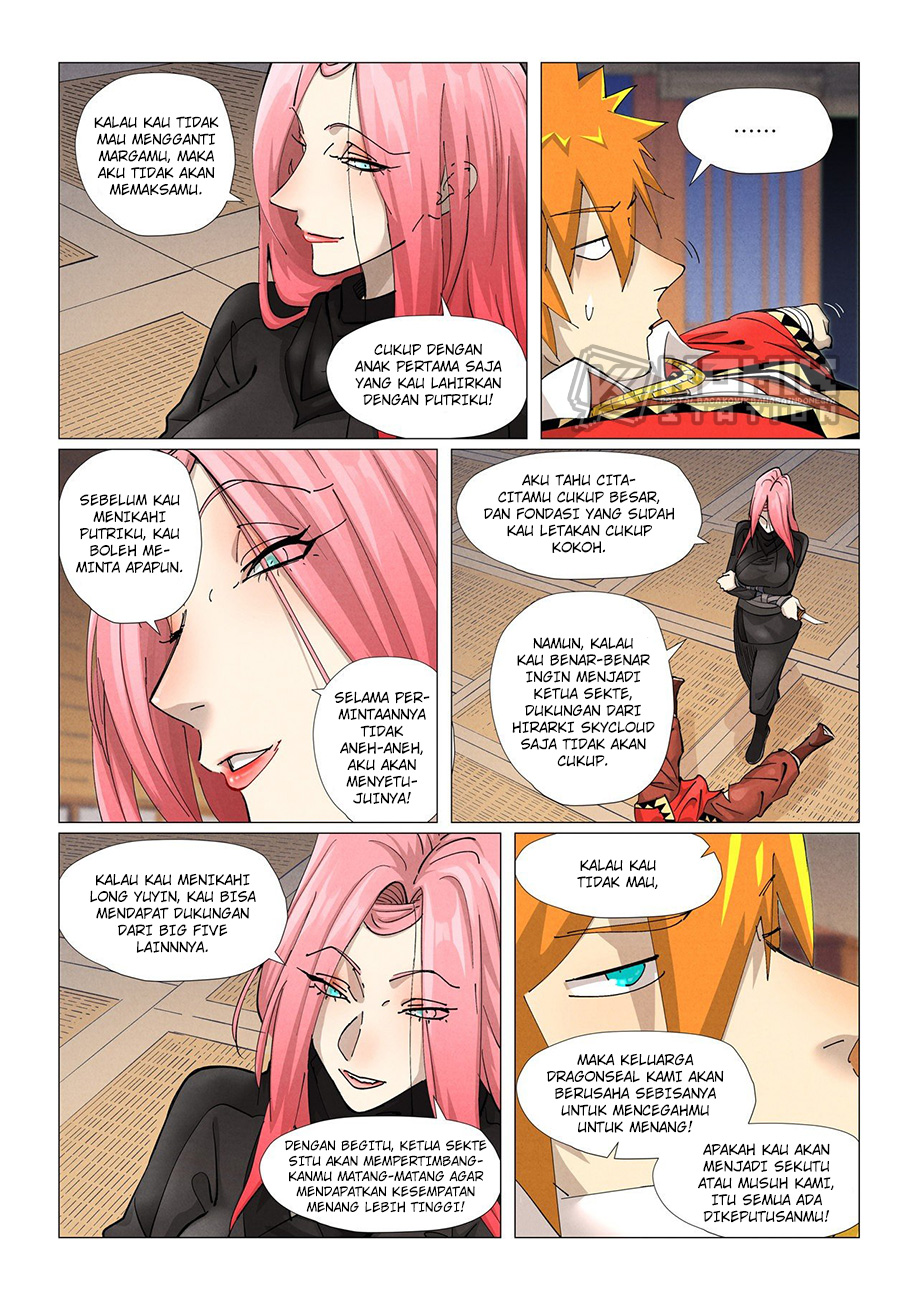 Tales Of Demons And Gods Chapter 378 - 73