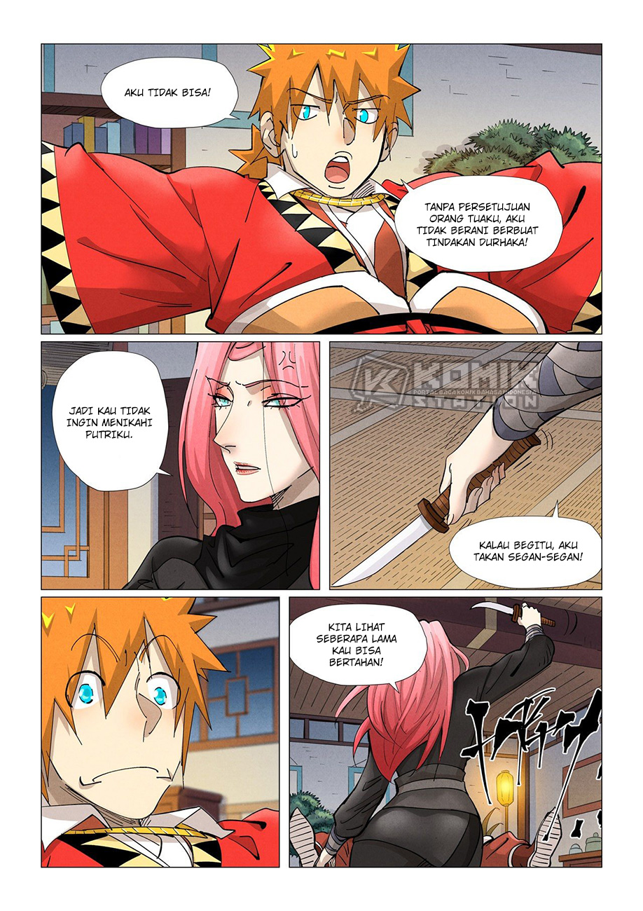 Tales Of Demons And Gods Chapter 378 - 83