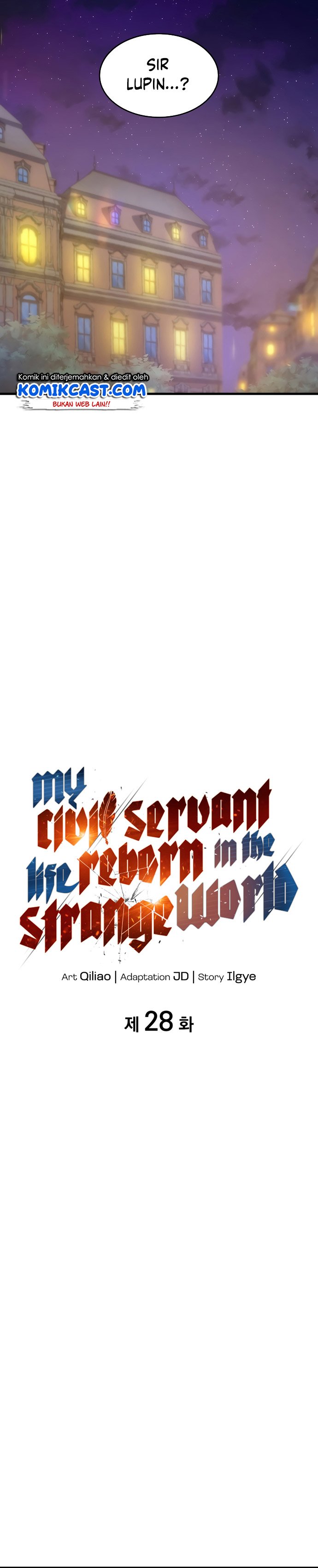 My Civil Servant Life Reborn In The Strange World Chapter 28 - 261