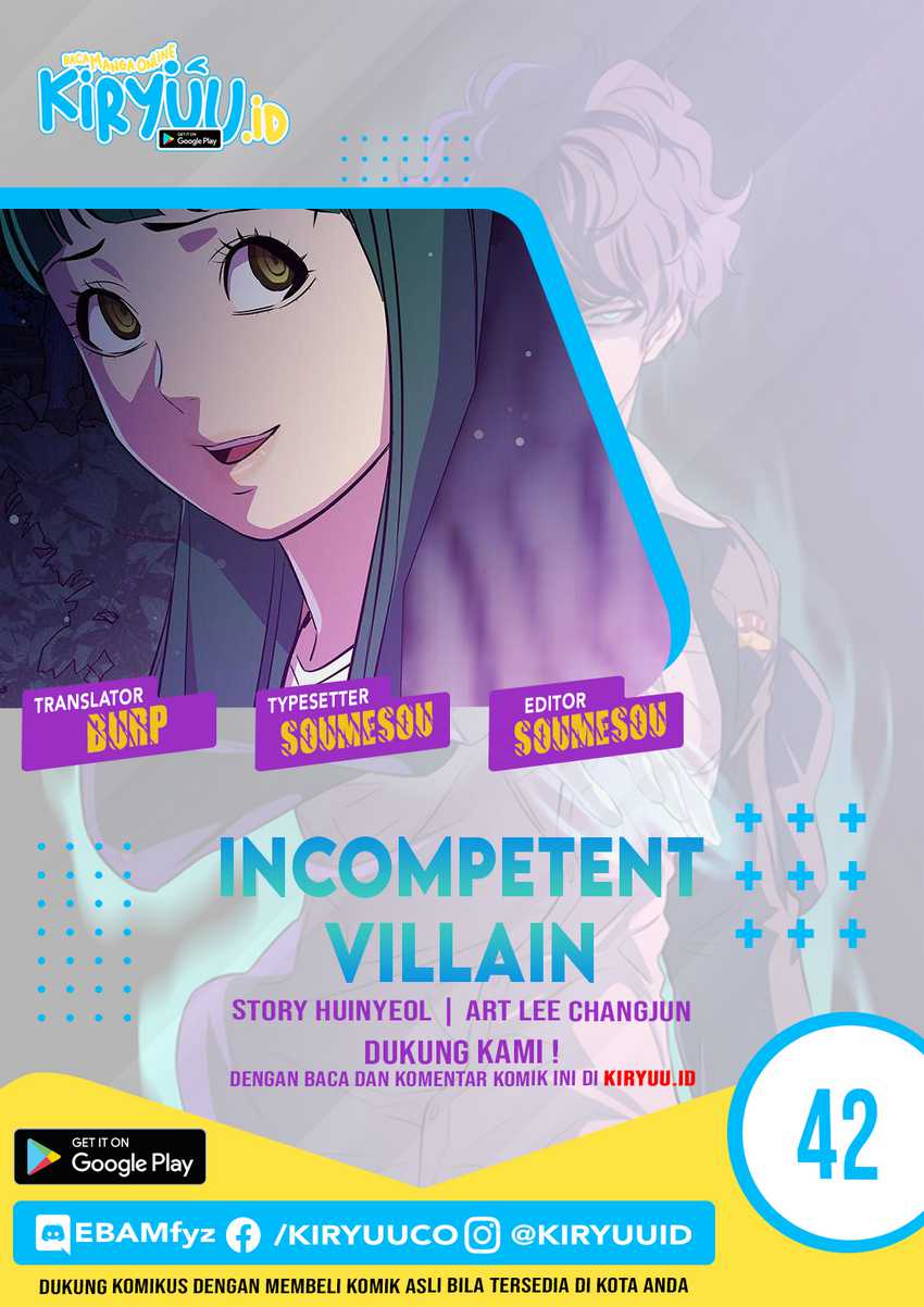 Incompetent Villain Chapter 42 - 199