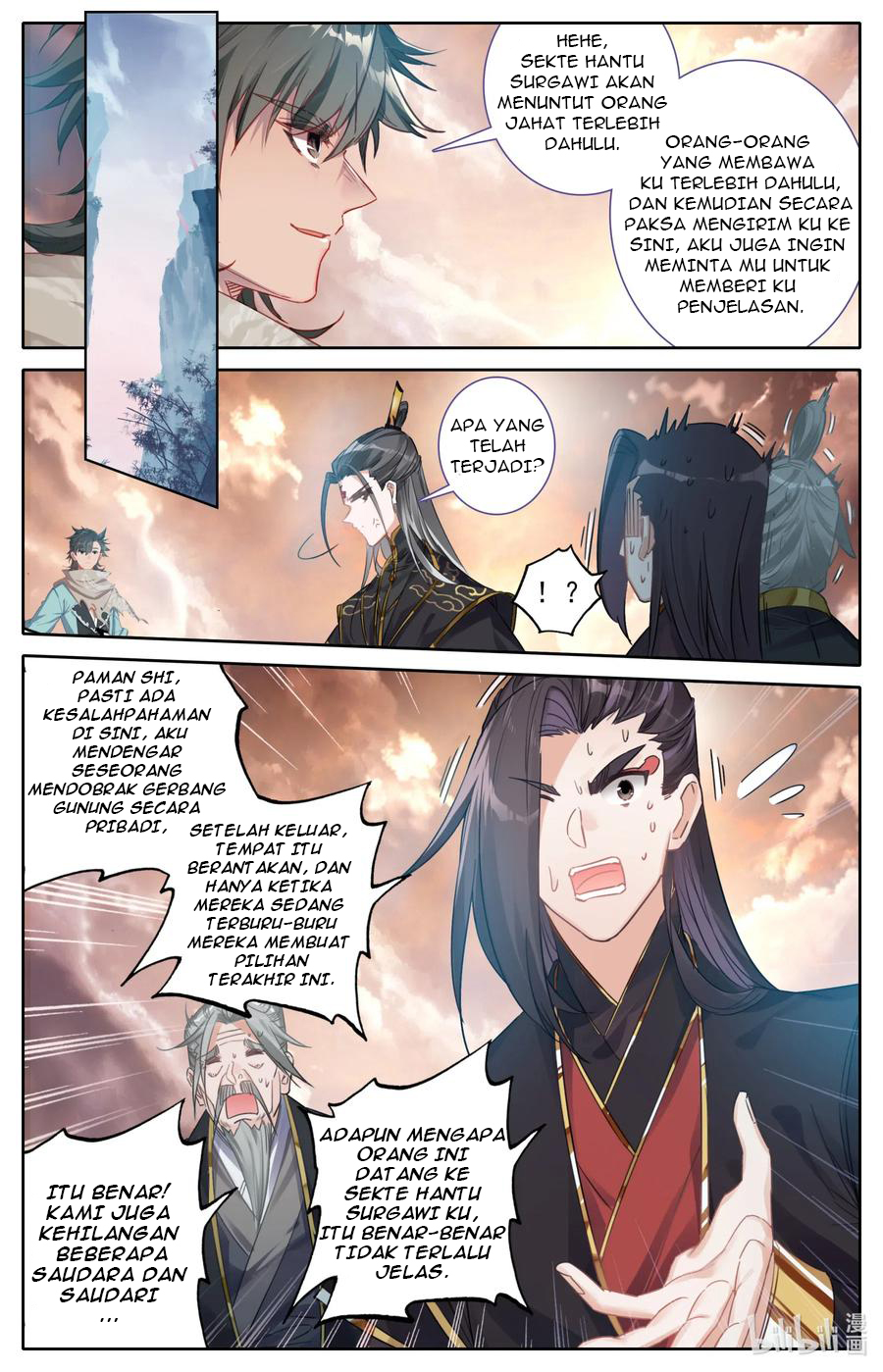 Mortal Cultivation Fairy World Chapter 57 - 107
