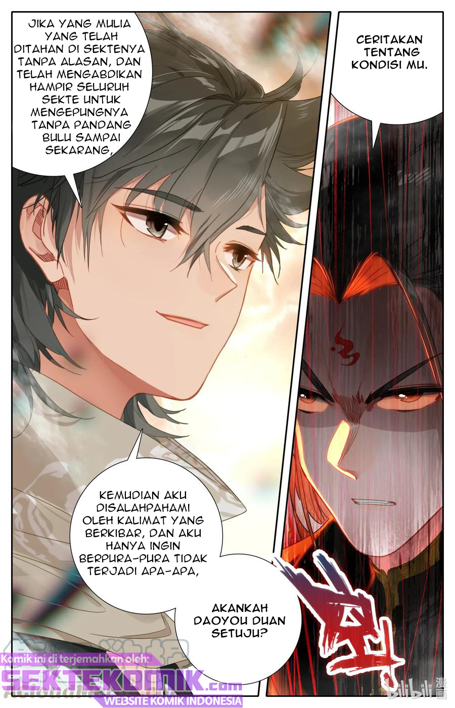 Mortal Cultivation Fairy World Chapter 57 - 113