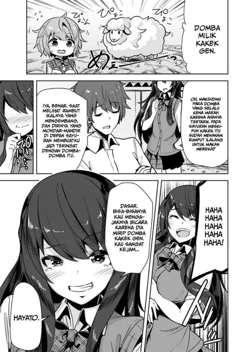 A Neat And Pretty Girl At My New School Is A Childhood Friend Who I Used To Play With Thinking She Was A Boy Chapter 01 - 247