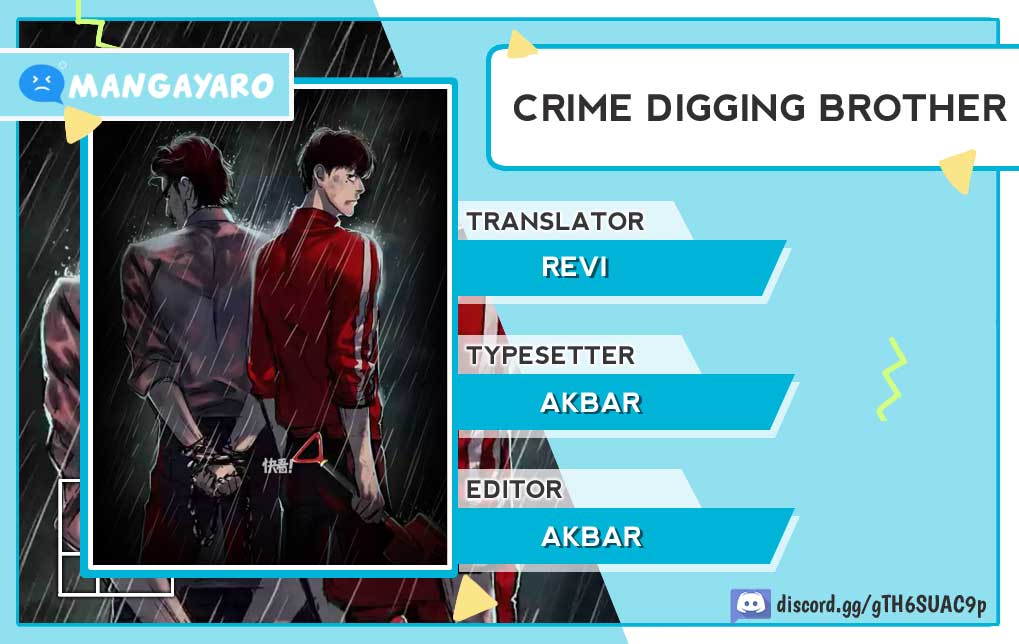Crime-Digging Brother Chapter 01 - 133
