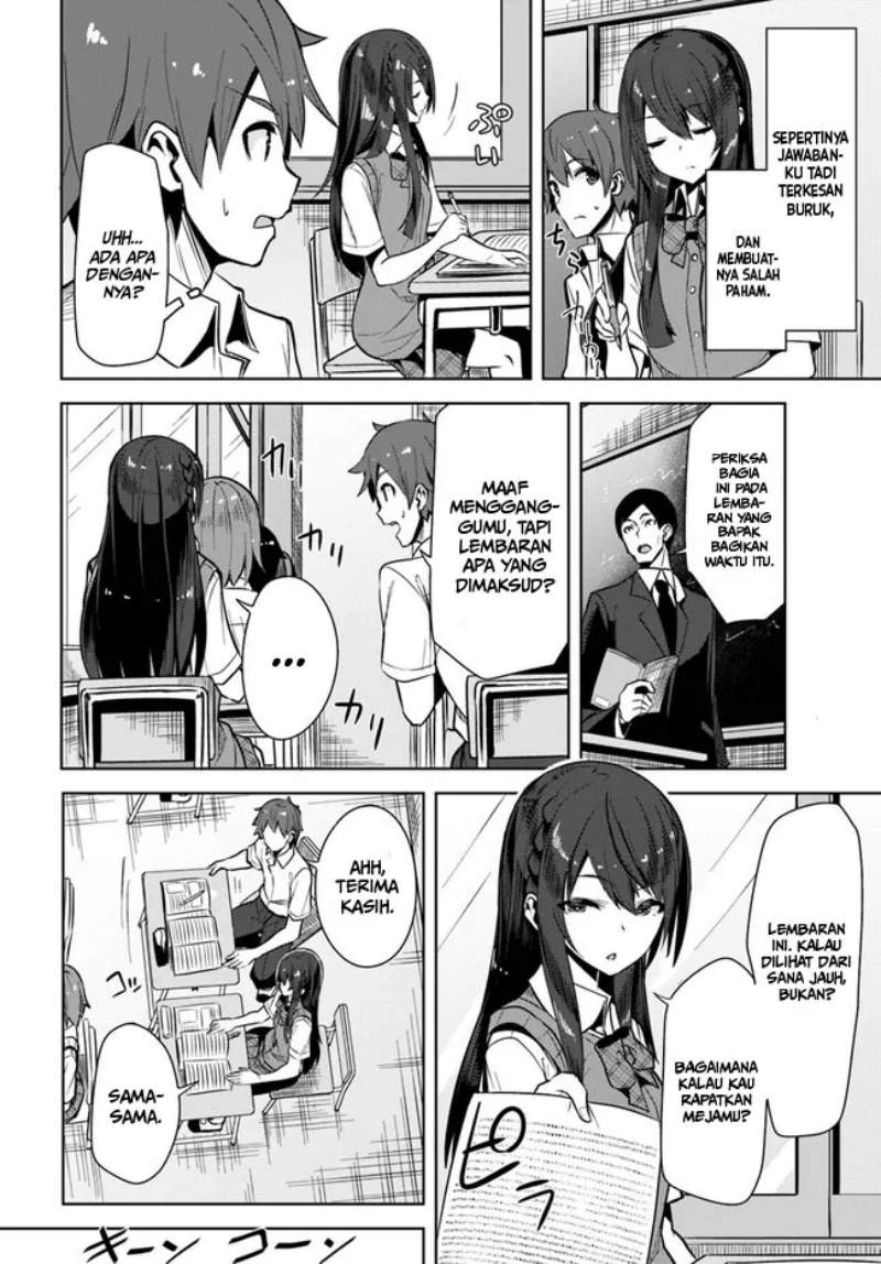 A Neat And Pretty Girl At My New School Is A Childhood Friend Who I Used To Play With Thinking She Was A Boy Chapter 01 - 233