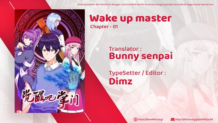 Wake Up Master Chapter 01 - 113