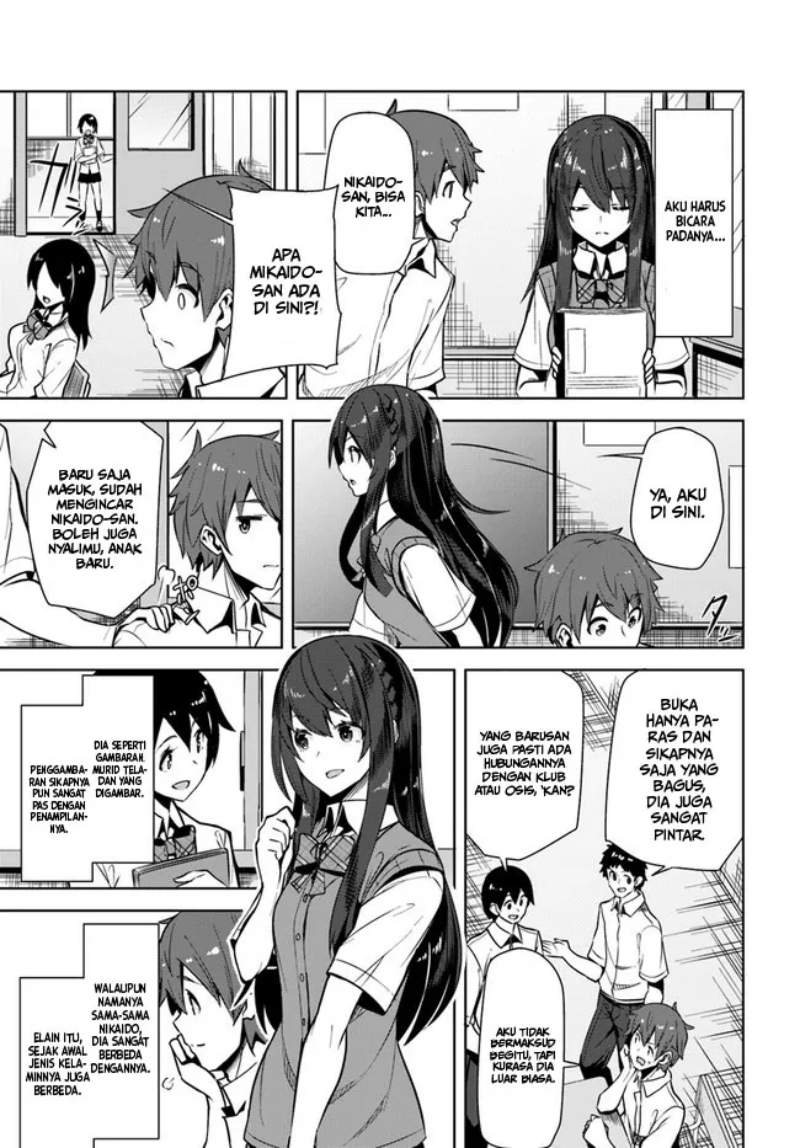 A Neat And Pretty Girl At My New School Is A Childhood Friend Who I Used To Play With Thinking She Was A Boy Chapter 01 - 235