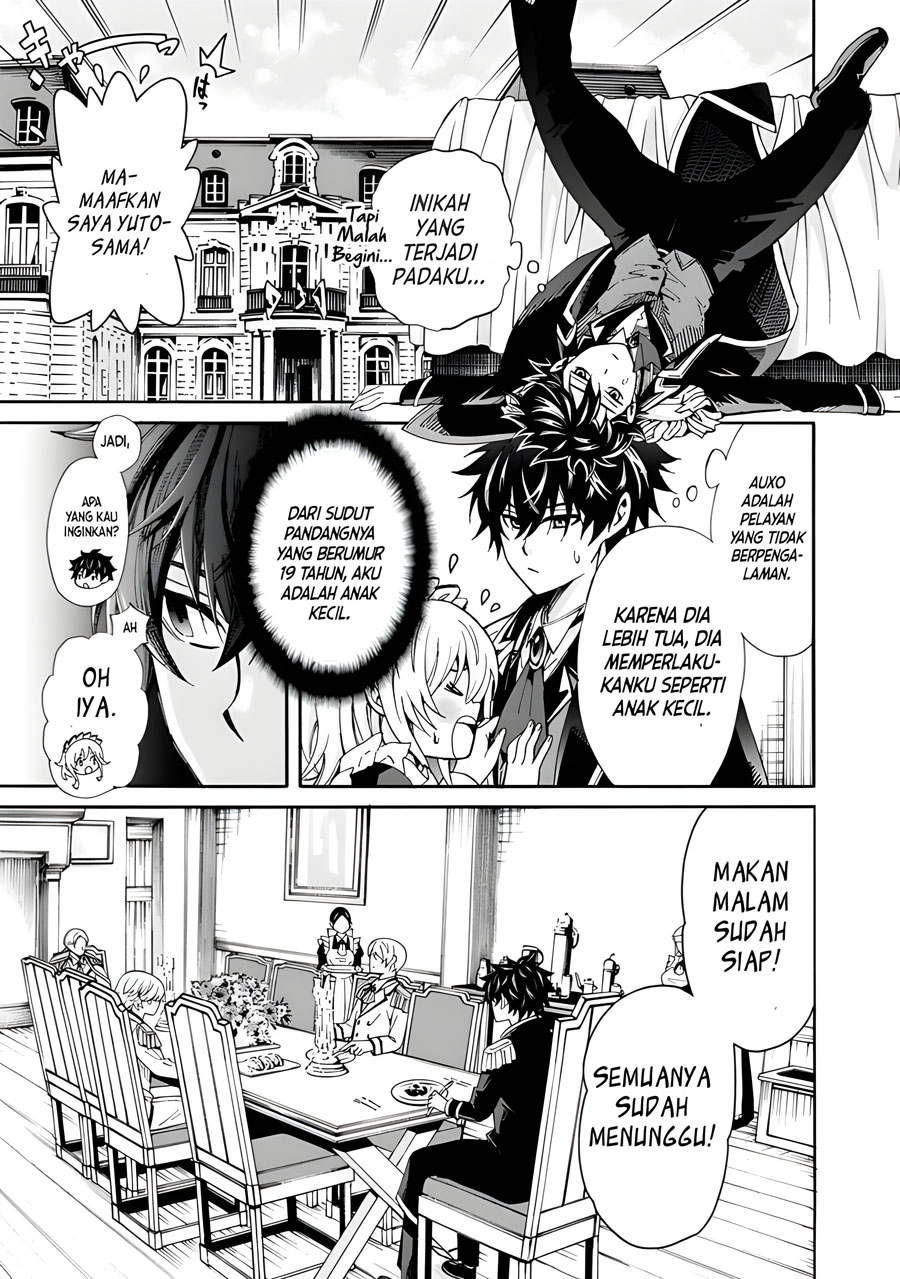 The Strongest Harem Of Nobles Chapter 01 - 119