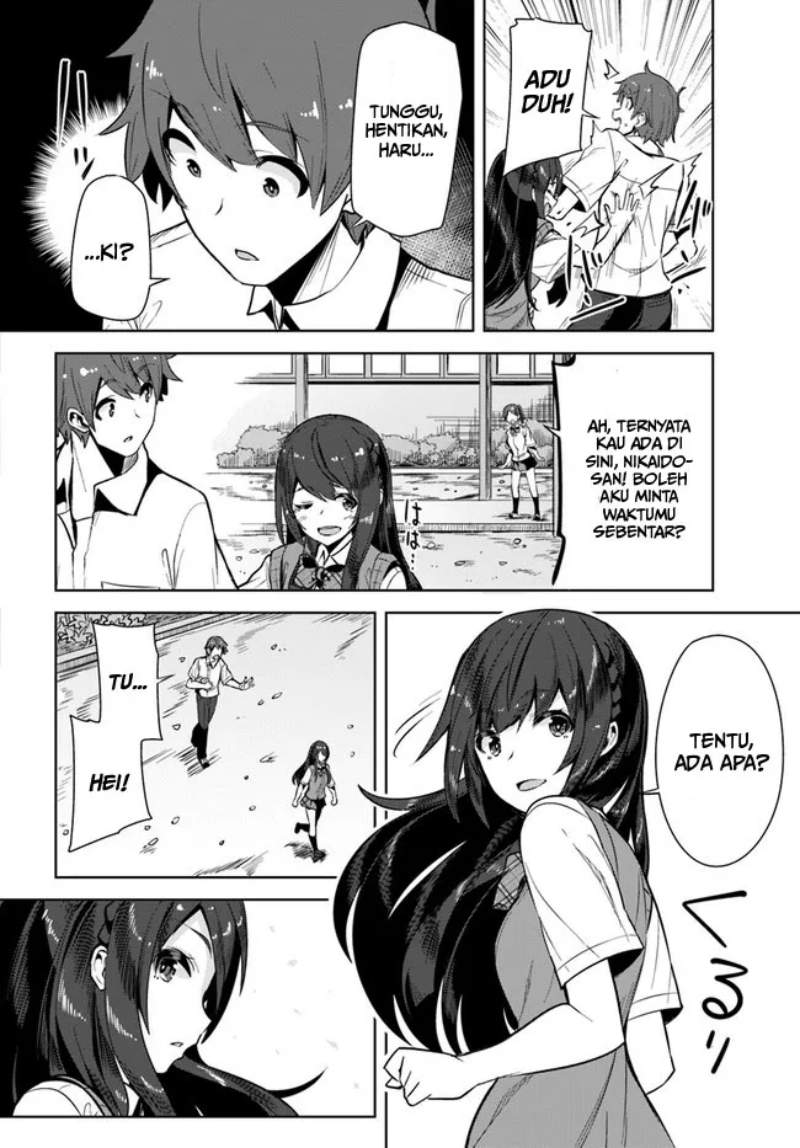 A Neat And Pretty Girl At My New School Is A Childhood Friend Who I Used To Play With Thinking She Was A Boy Chapter 01 - 249