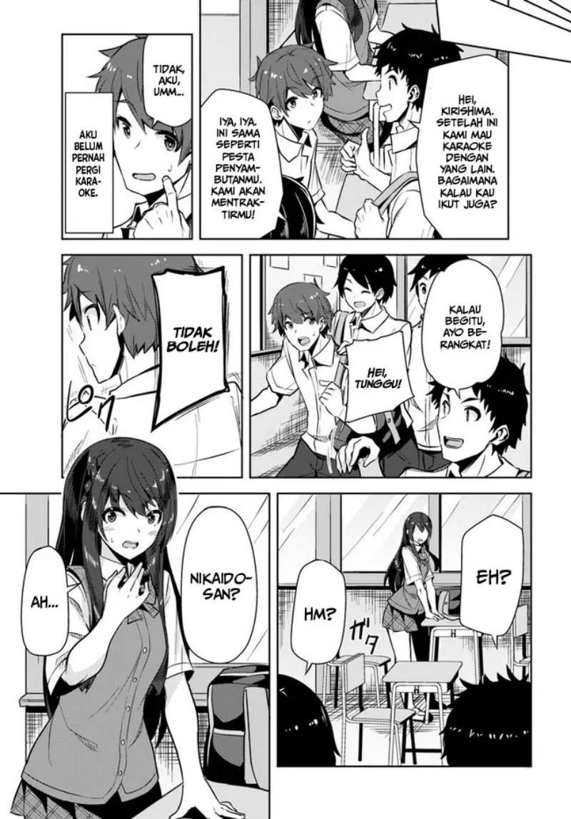 A Neat And Pretty Girl At My New School Is A Childhood Friend Who I Used To Play With Thinking She Was A Boy Chapter 01 - 255