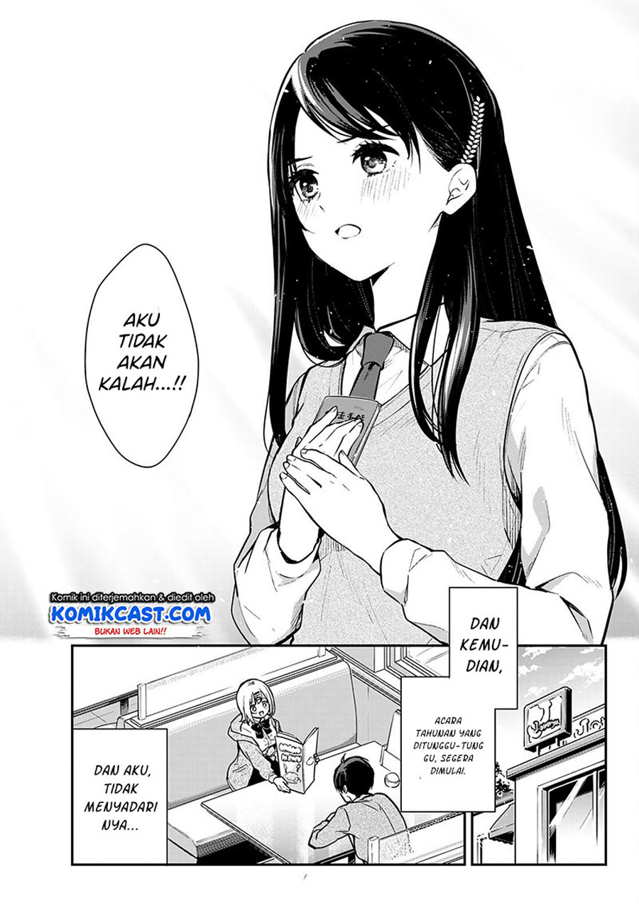 Kimi Ga Megami Nara Ii No Ni Chapter 01 - 491