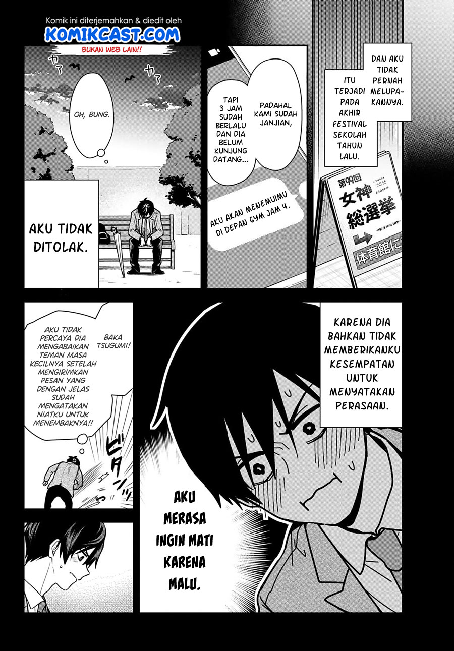 Kimi Ga Megami Nara Ii No Ni Chapter 01 - 389