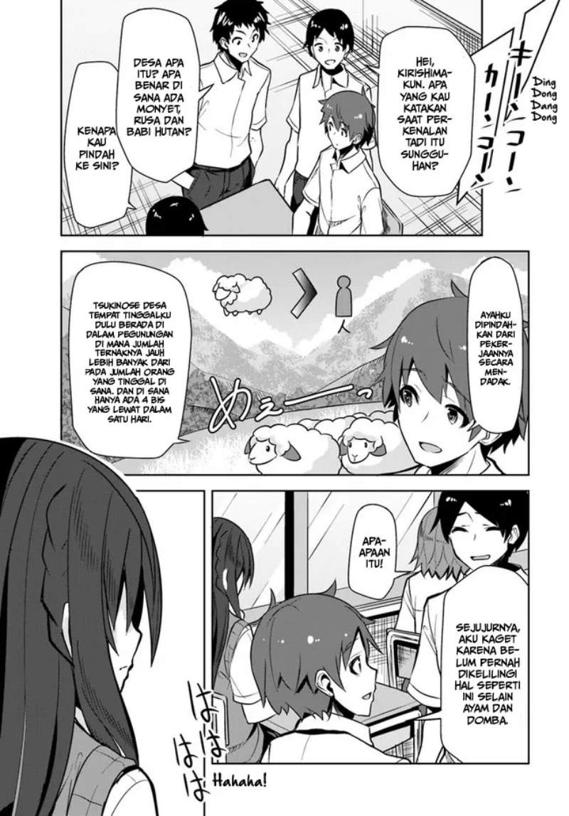 A Neat And Pretty Girl At My New School Is A Childhood Friend Who I Used To Play With Thinking She Was A Boy Chapter 01 - 227