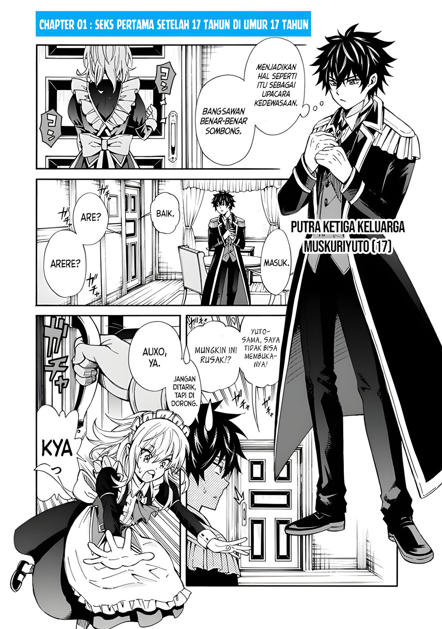 The Strongest Harem Of Nobles Chapter 01 - 113