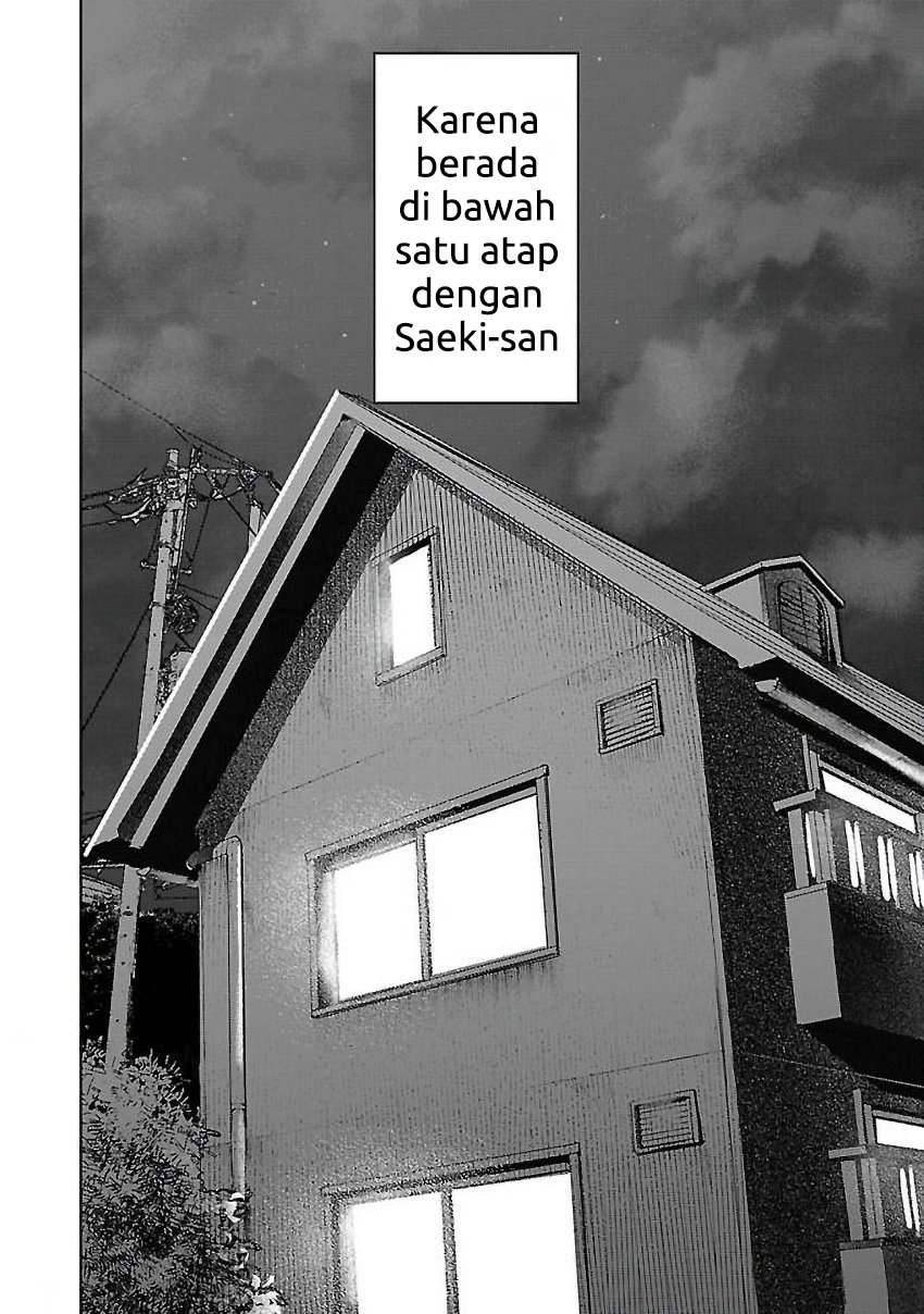 Saeki-San To, Hitotsu Yane No Shita: I'Ll Have Sherbet! Chapter 01 - 275