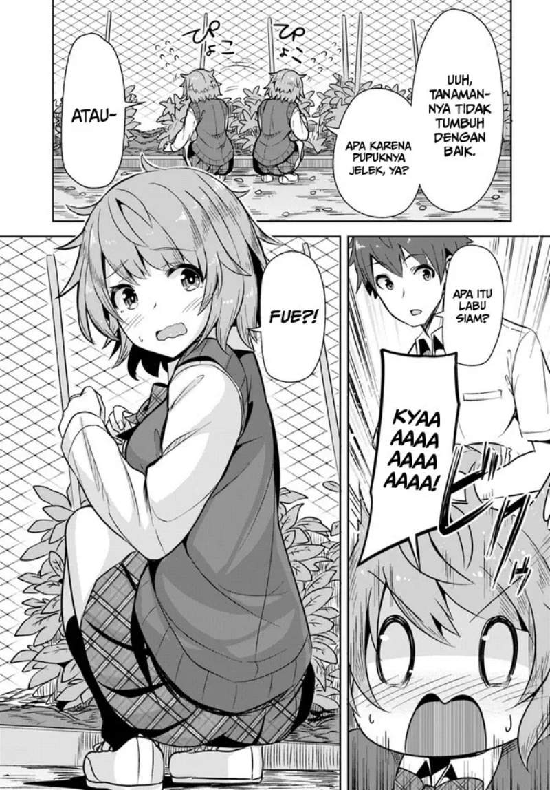 A Neat And Pretty Girl At My New School Is A Childhood Friend Who I Used To Play With Thinking She Was A Boy Chapter 01 - 239