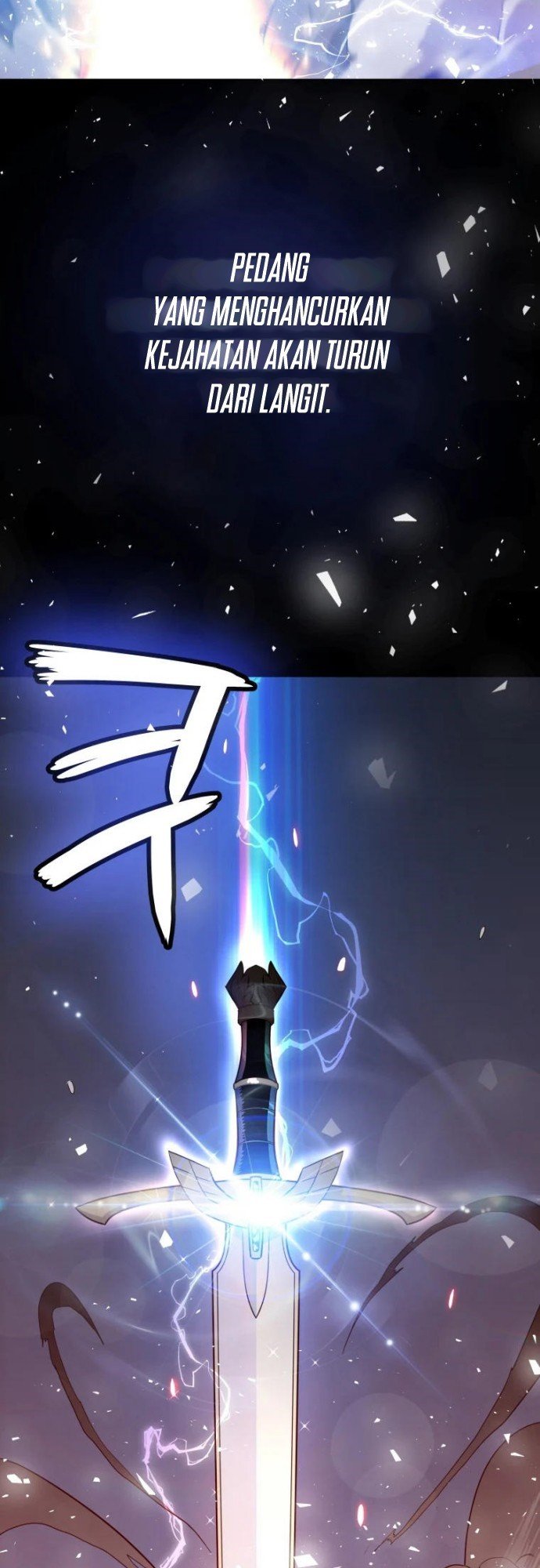 Overpowered Sword Chapter 01 - 535