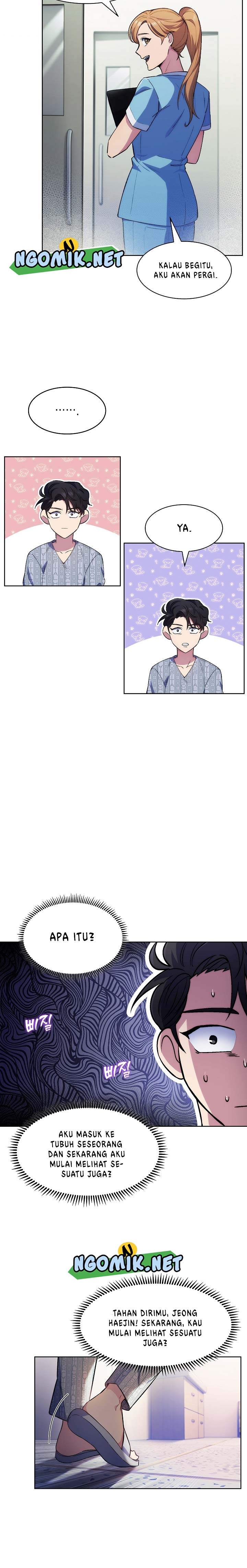 Level-Up Doctor Chapter 01 - 257