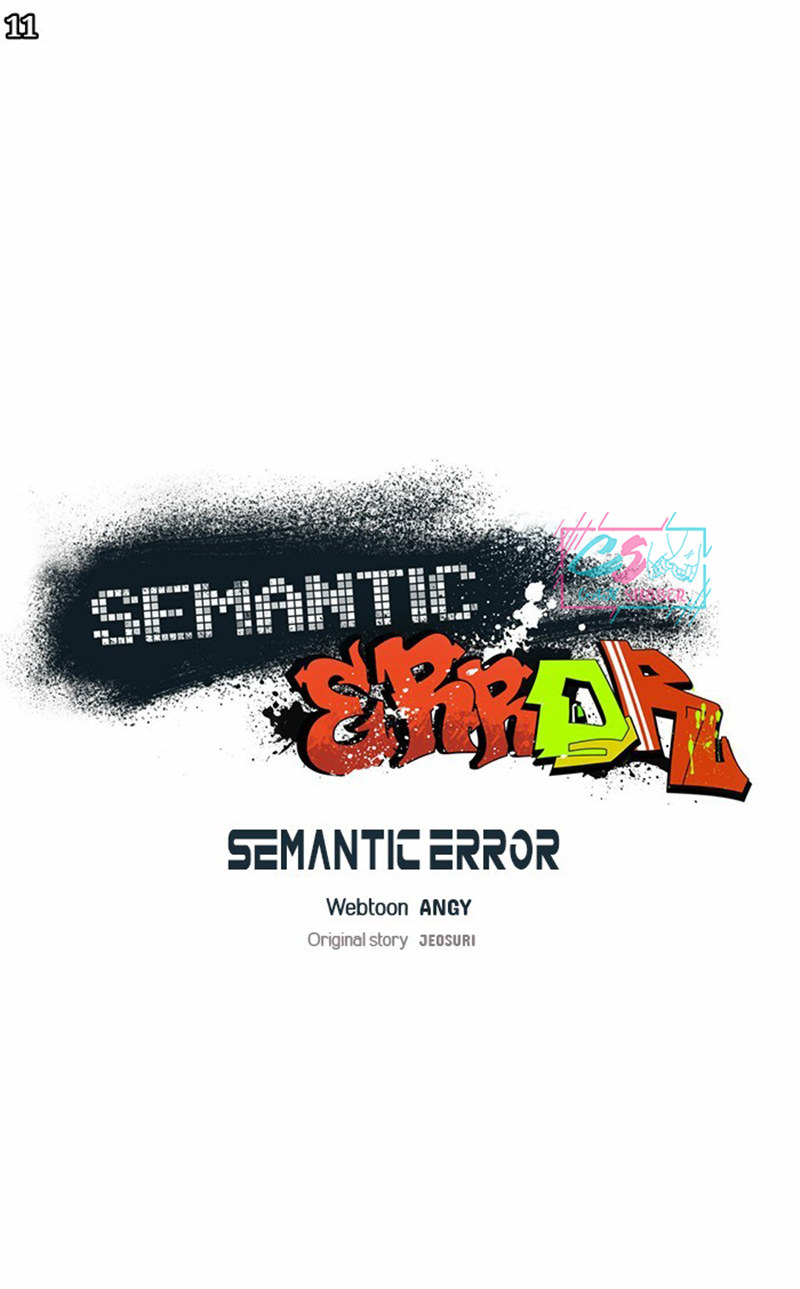 Semantic Error Chapter 01 - 385