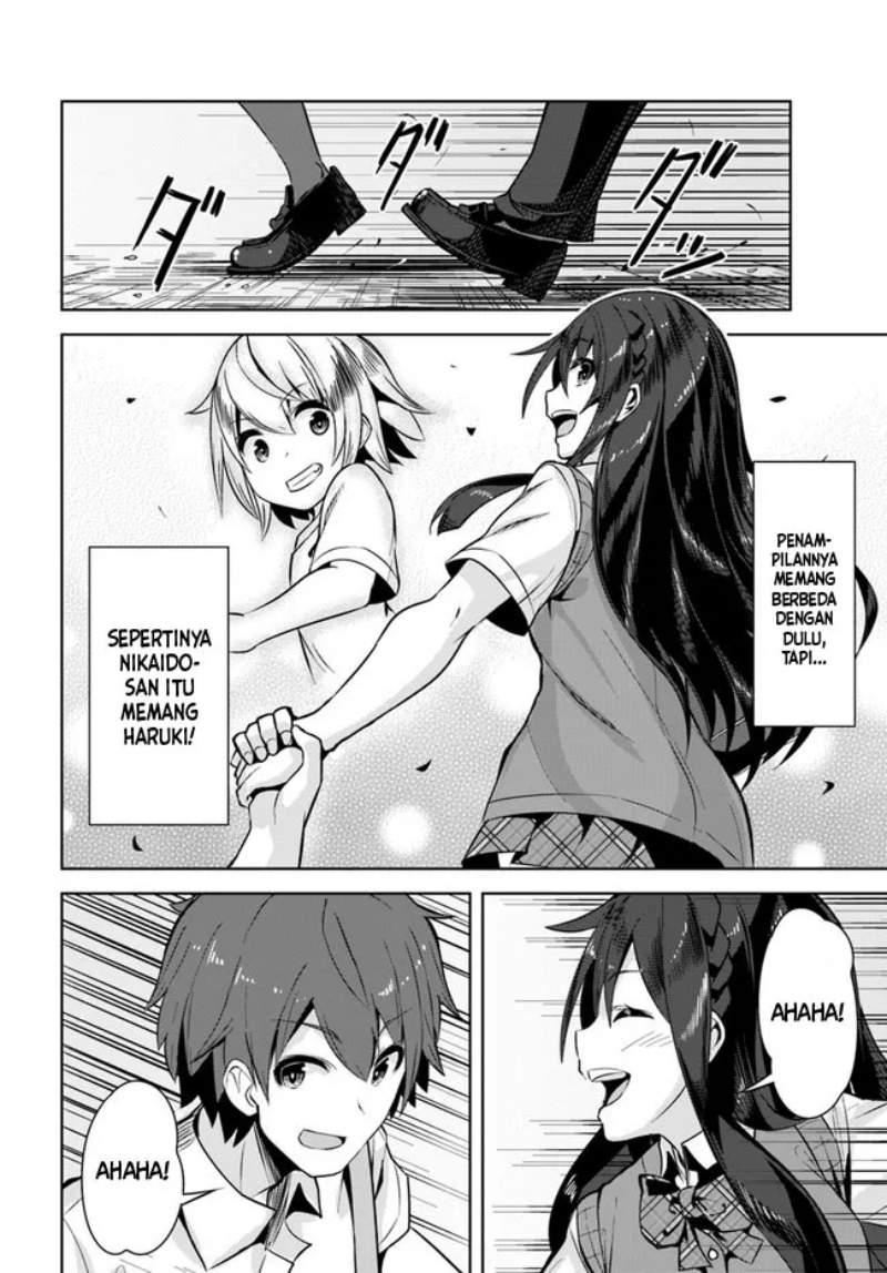 A Neat And Pretty Girl At My New School Is A Childhood Friend Who I Used To Play With Thinking She Was A Boy Chapter 01 - 261