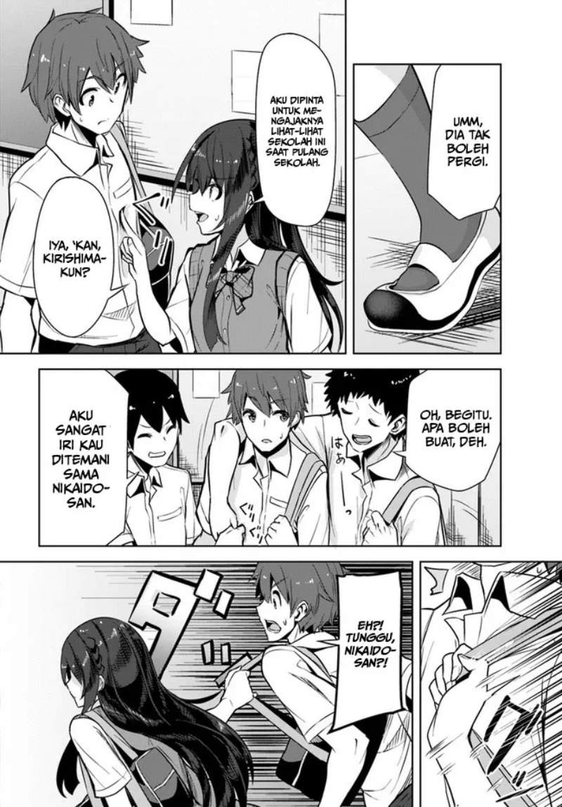 A Neat And Pretty Girl At My New School Is A Childhood Friend Who I Used To Play With Thinking She Was A Boy Chapter 01 - 257