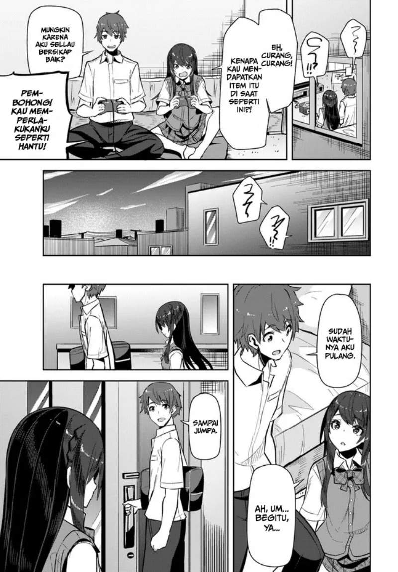 A Neat And Pretty Girl At My New School Is A Childhood Friend Who I Used To Play With Thinking She Was A Boy Chapter 01 - 275