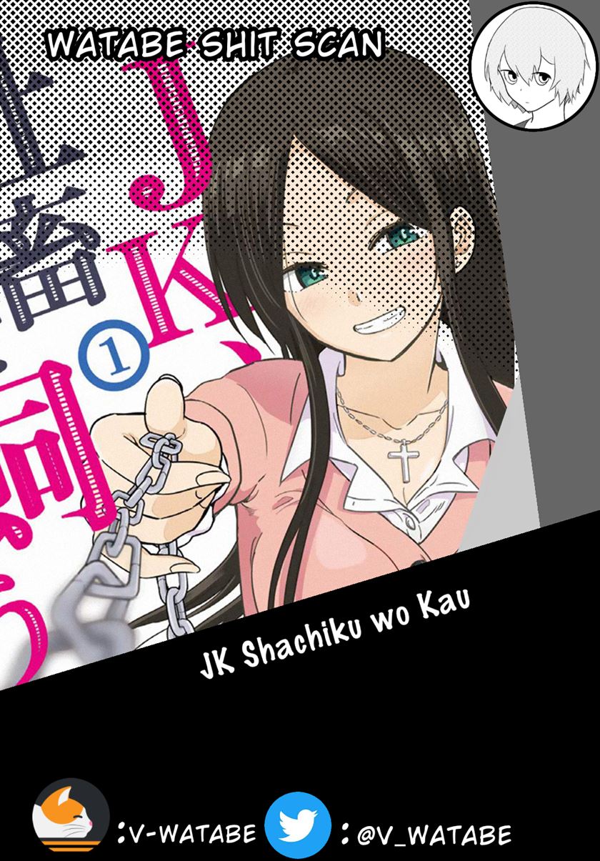 Jk Shachiku Wo Kau Chapter 01 - 231