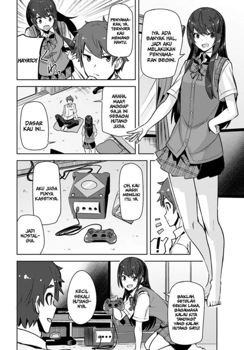 A Neat And Pretty Girl At My New School Is A Childhood Friend Who I Used To Play With Thinking She Was A Boy Chapter 01 - 273