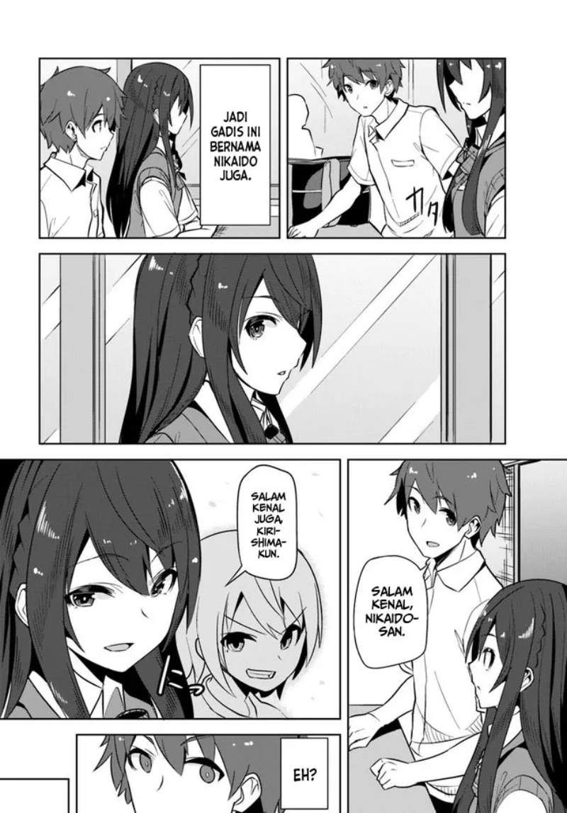 A Neat And Pretty Girl At My New School Is A Childhood Friend Who I Used To Play With Thinking She Was A Boy Chapter 01 - 225