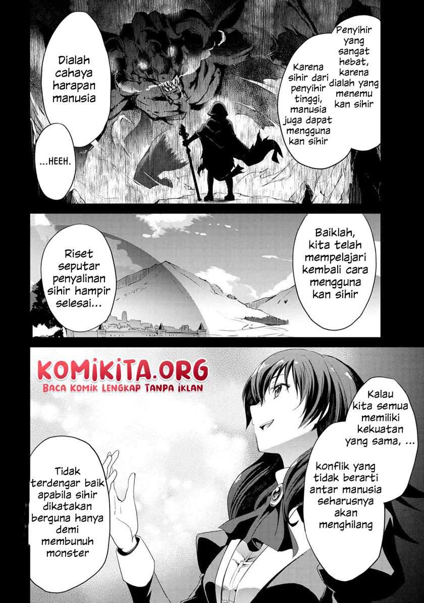 Kimi Wa Shinenai Hai Kaburi No Majo Chapter 06 - 199